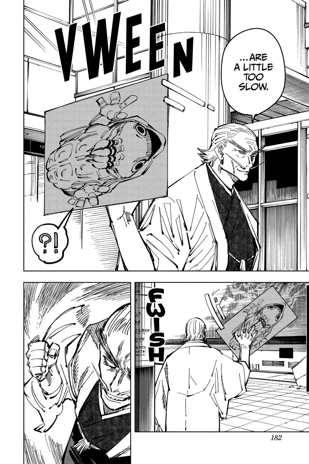 Jujutsu Kaisen - Chapter 106 - Page 12