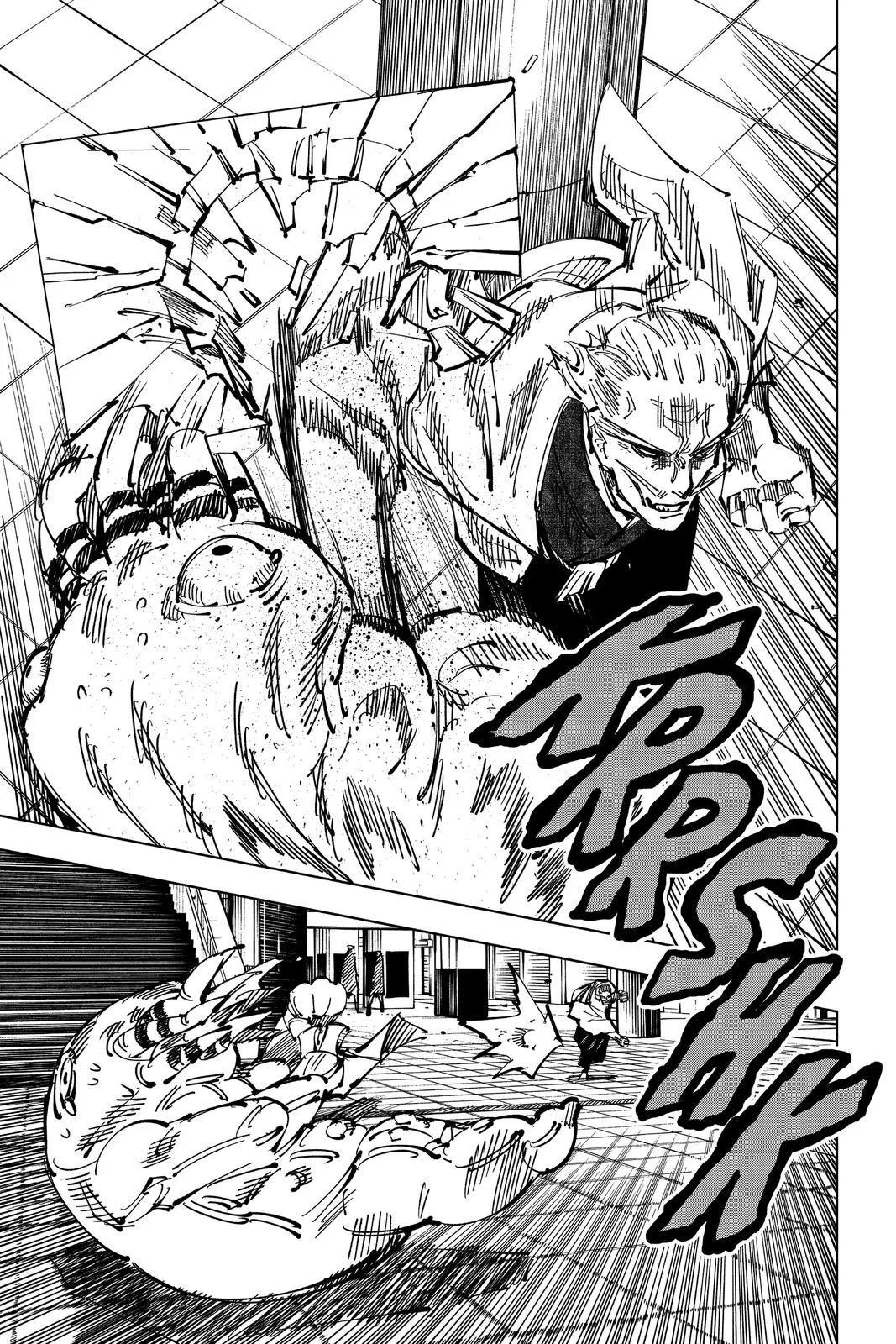 Jujutsu Kaisen - Chapter 106 - Page 13