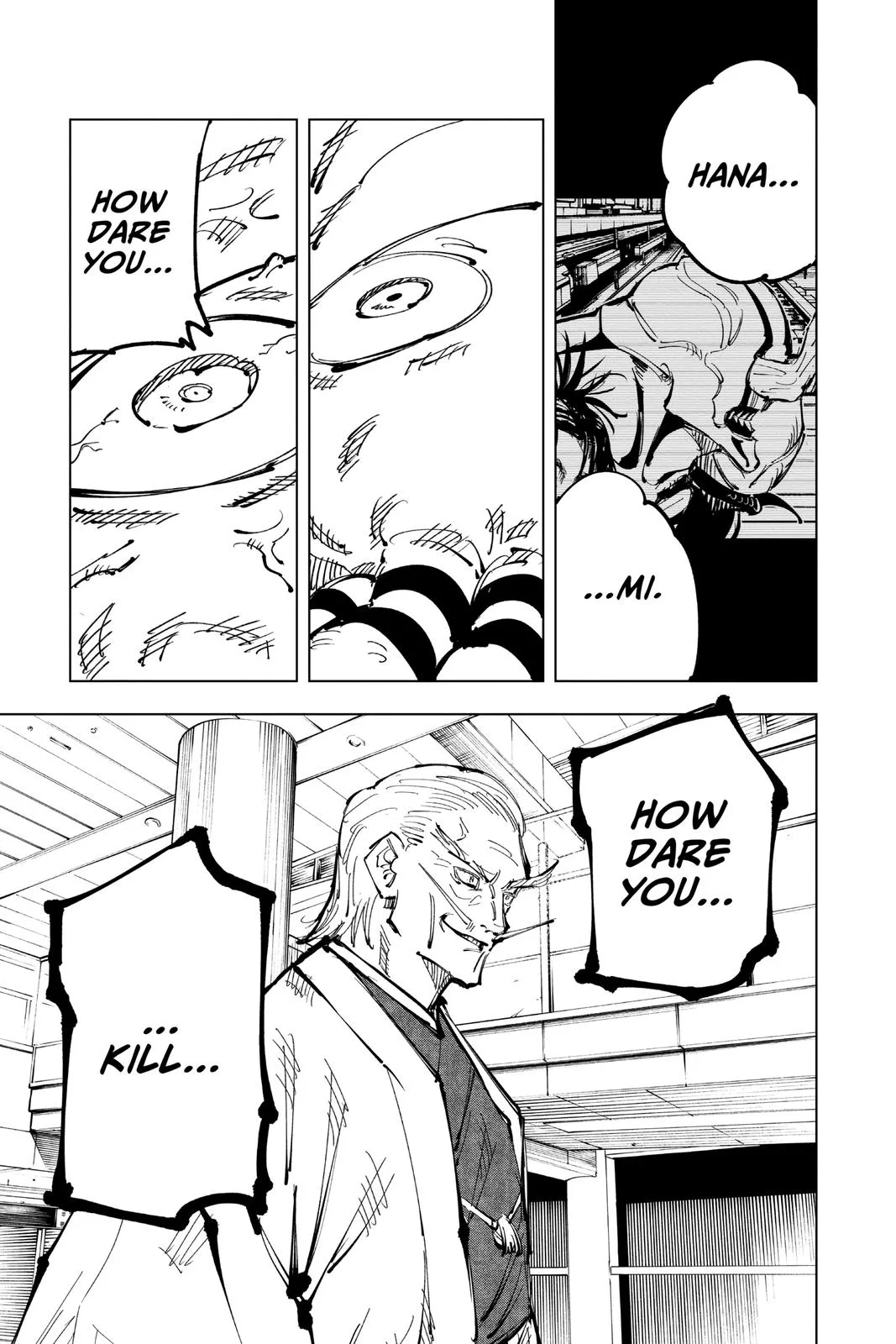 Jujutsu Kaisen - Chapter 106 - Page 17