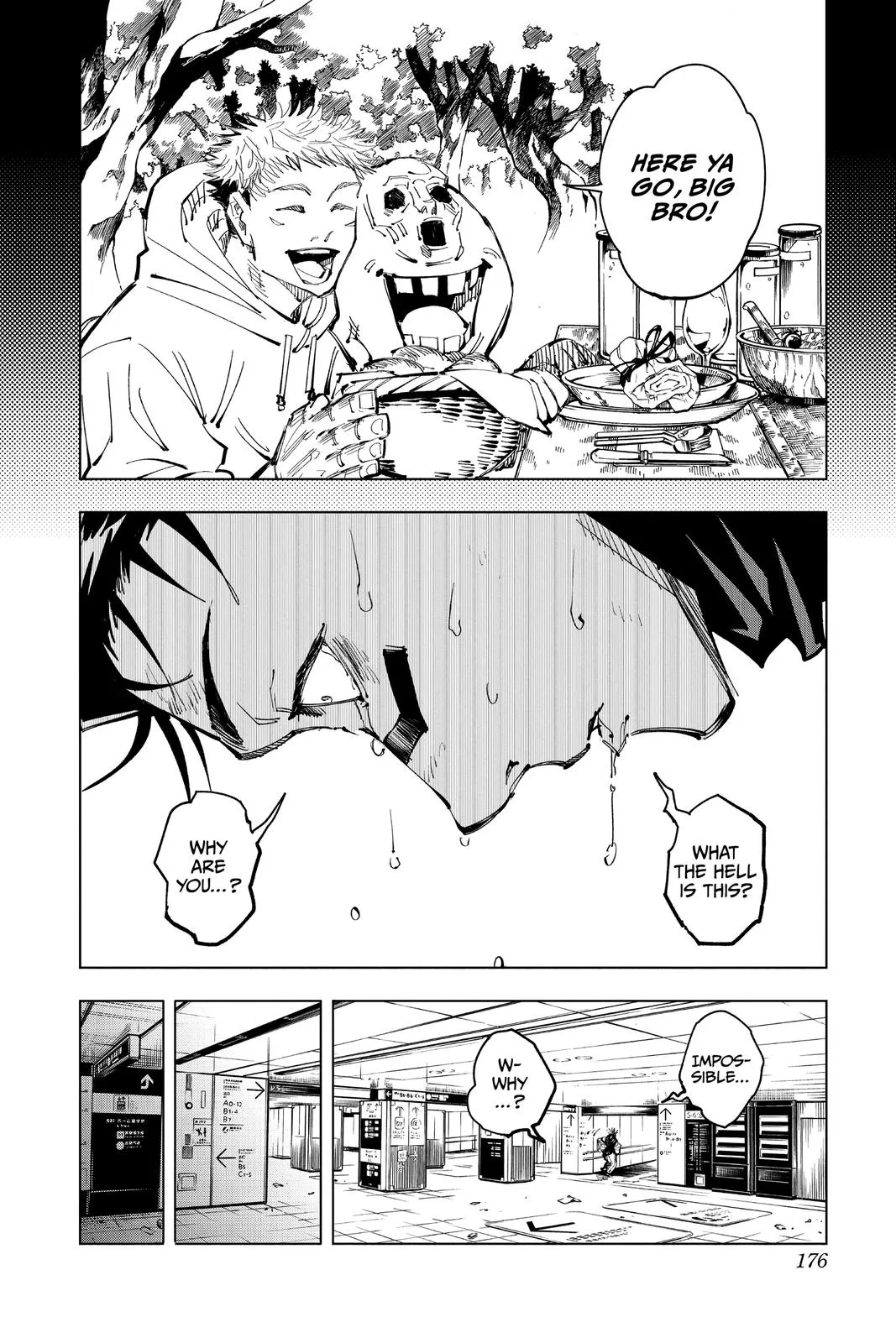 Jujutsu Kaisen - Chapter 106 - Page 6