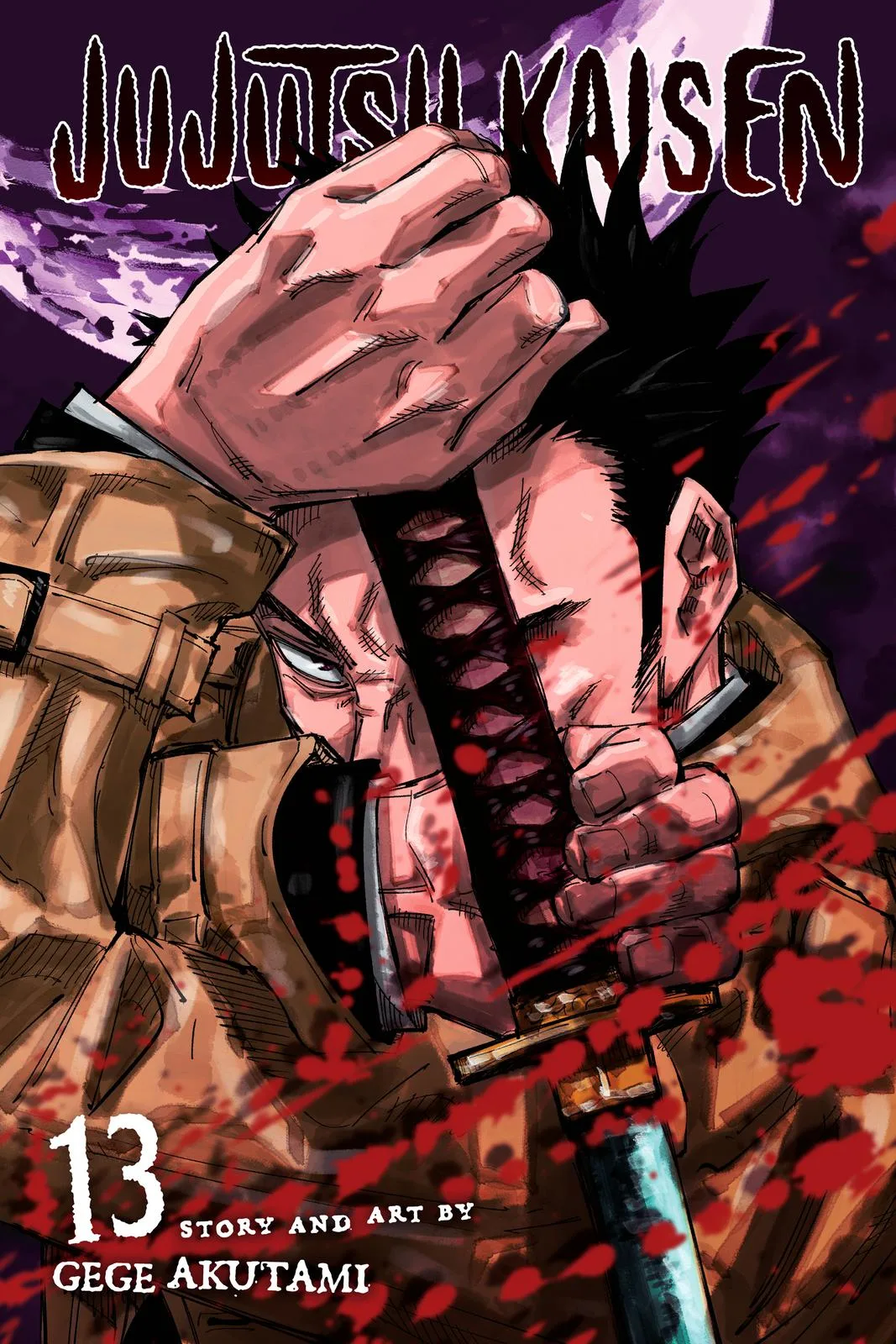 Jujutsu Kaisen - Chapter 107 - Page 1