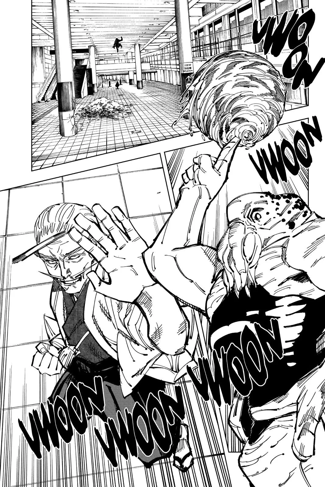 Jujutsu Kaisen - Chapter 107 - Page 10