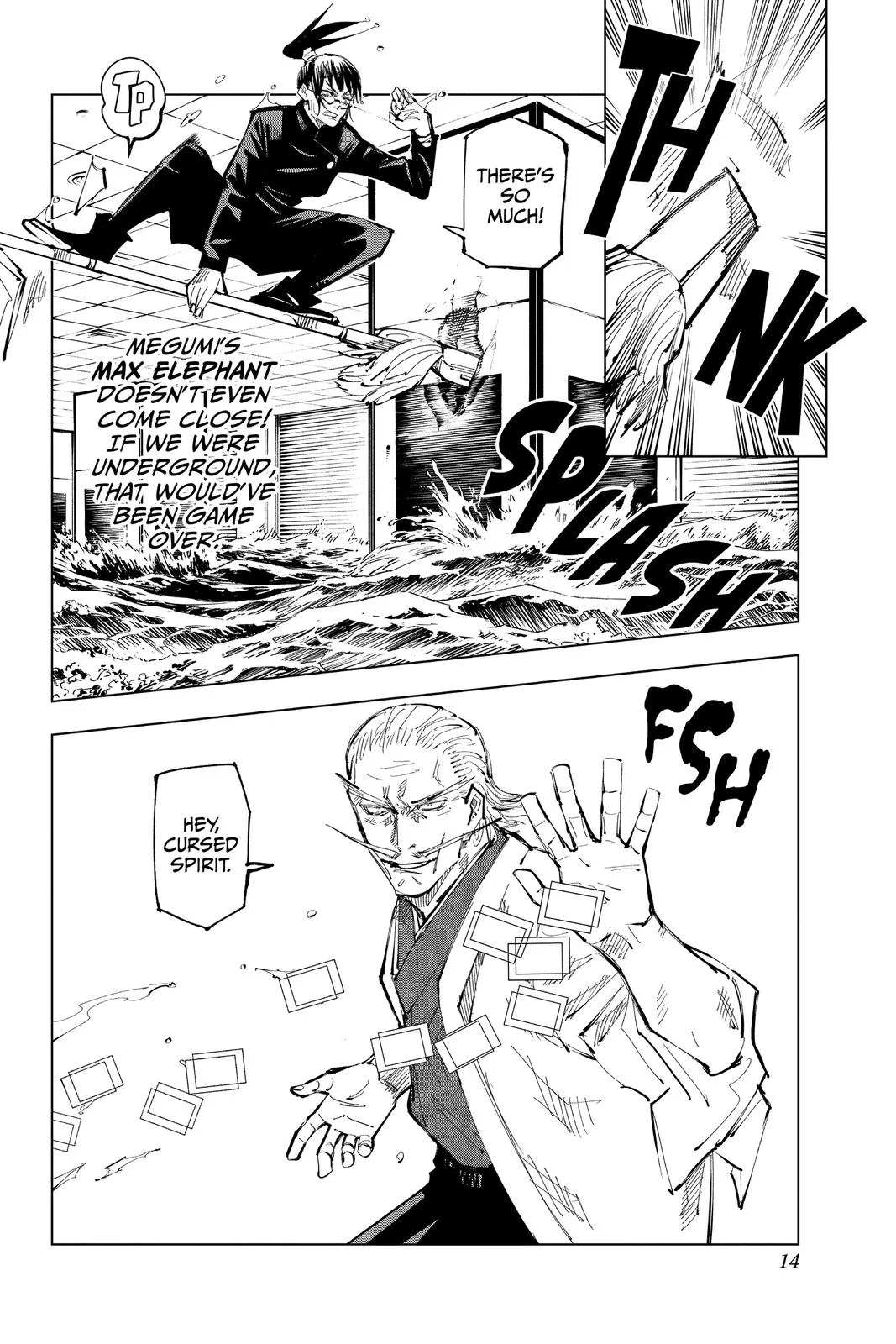 Jujutsu Kaisen - Chapter 107 - Page 12