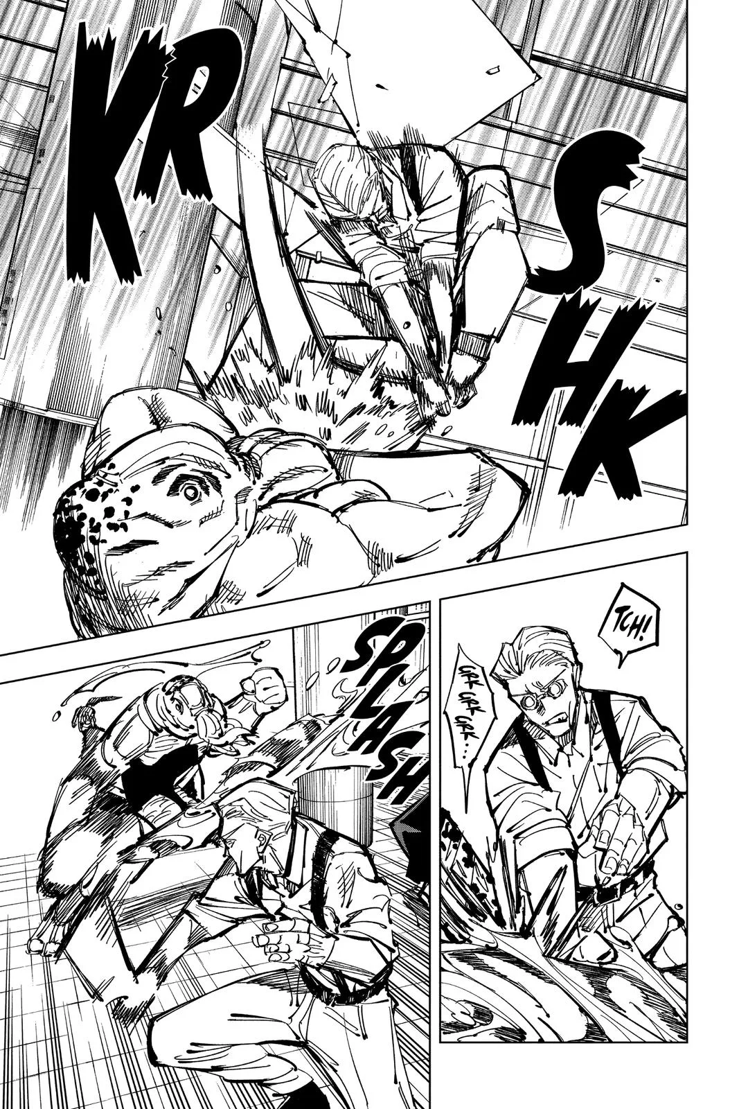 Jujutsu Kaisen - Chapter 107 - Page 17