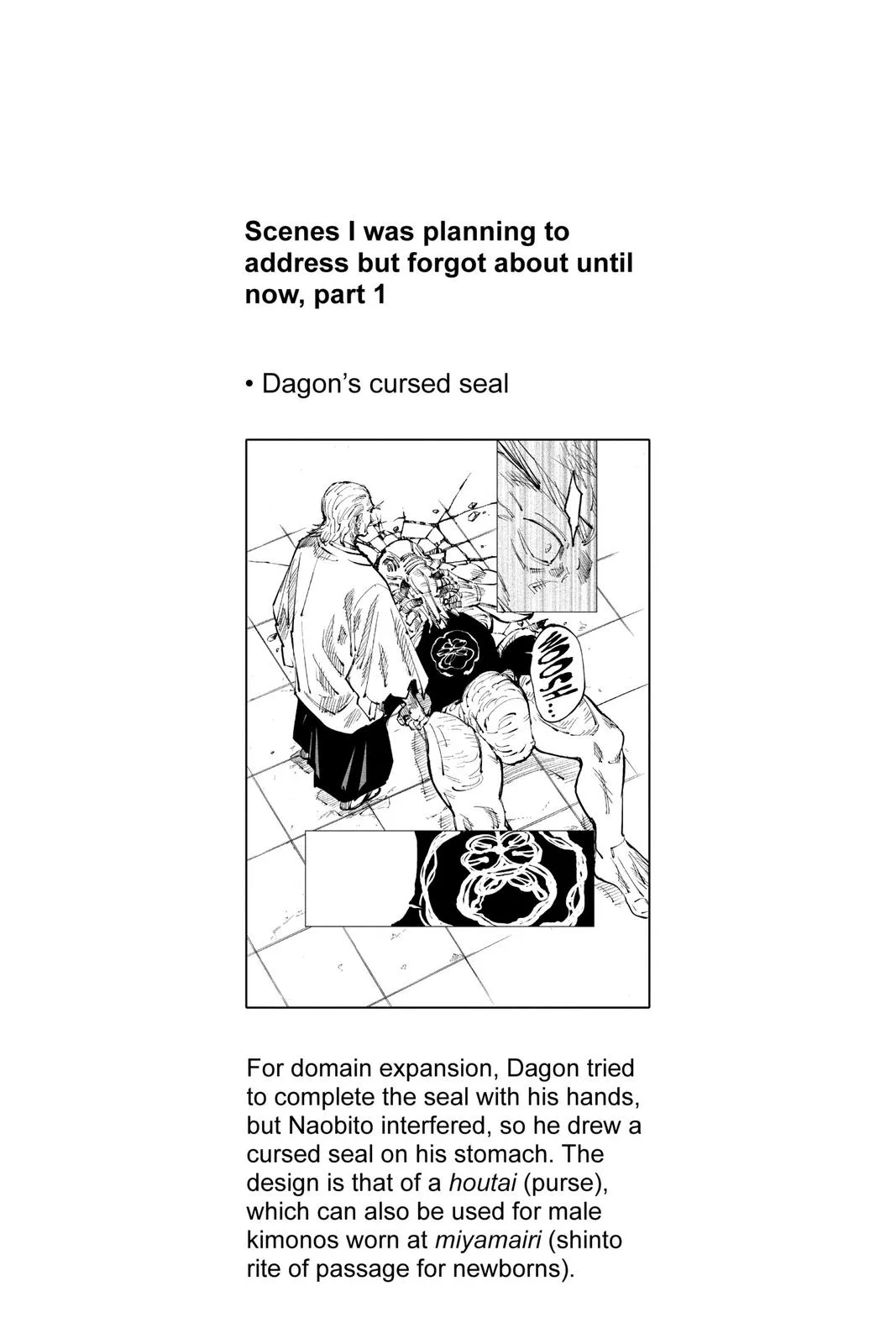 Jujutsu Kaisen - Chapter 107 - Page 27