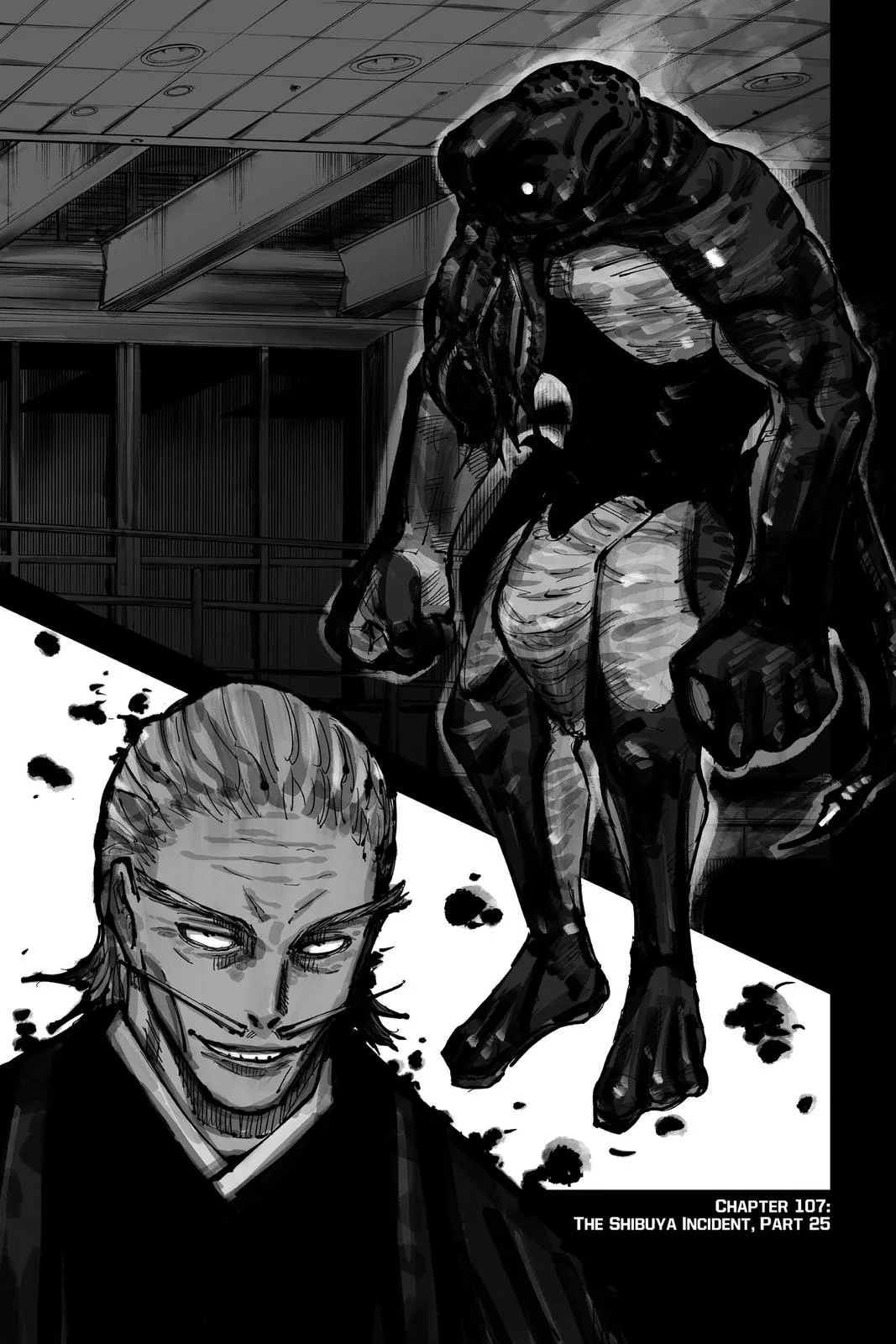 Jujutsu Kaisen - Chapter 107 - Page 7
