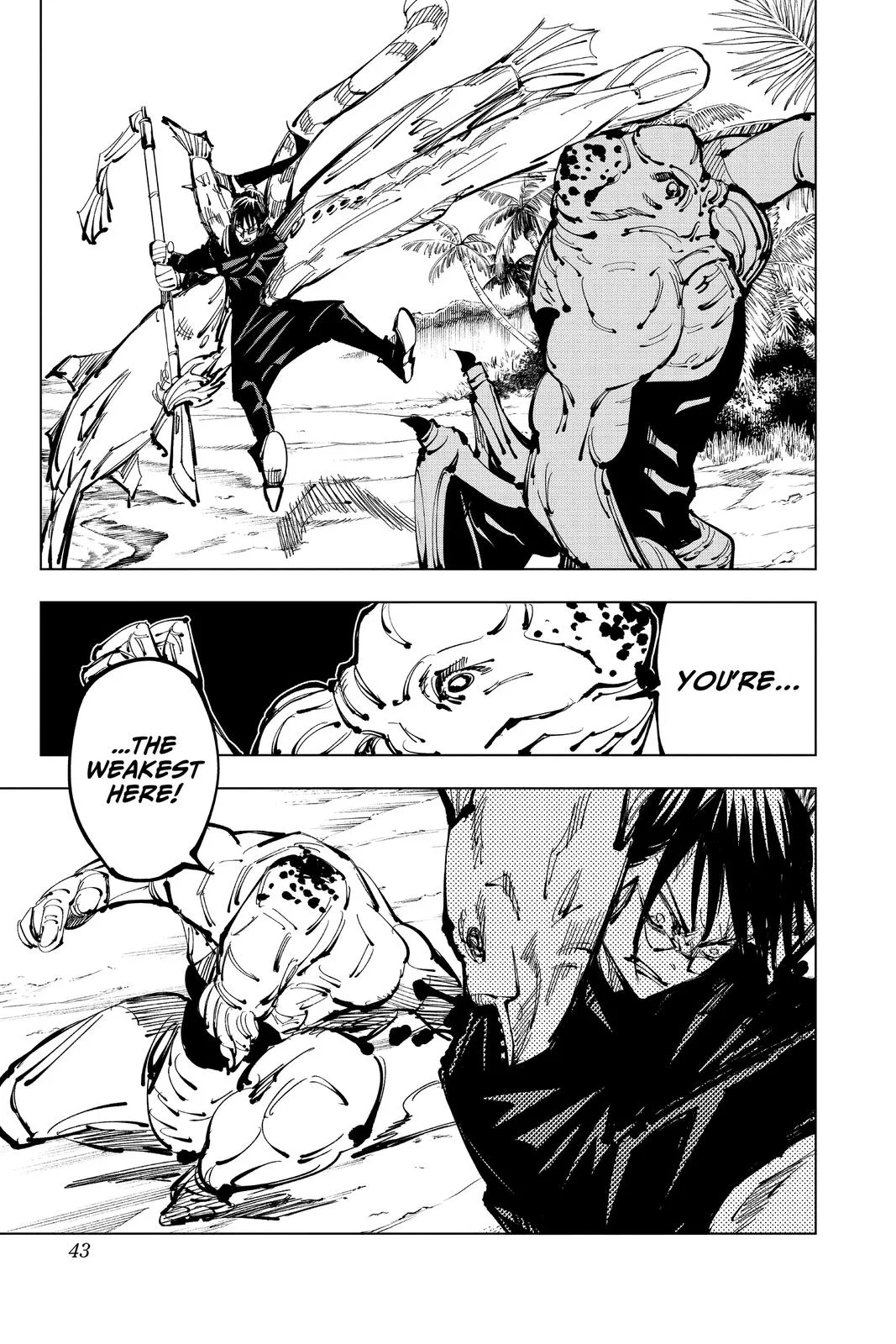 Jujutsu Kaisen - Chapter 108 - Page 11