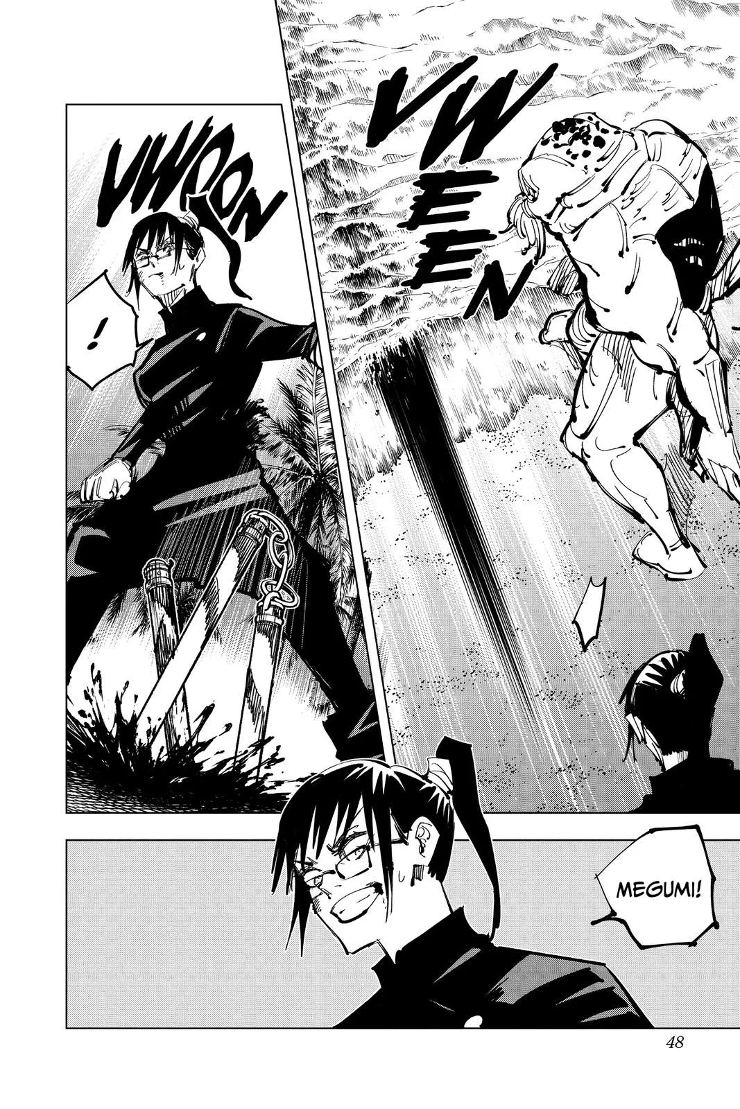 Jujutsu Kaisen - Chapter 108 - Page 15