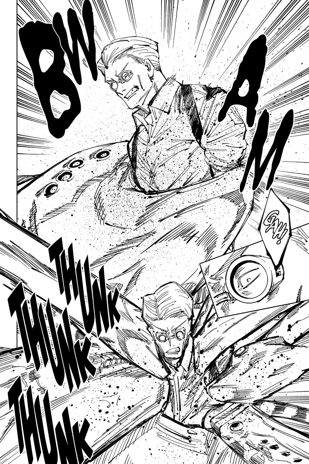 Jujutsu Kaisen - Chapter 108 - Page 6