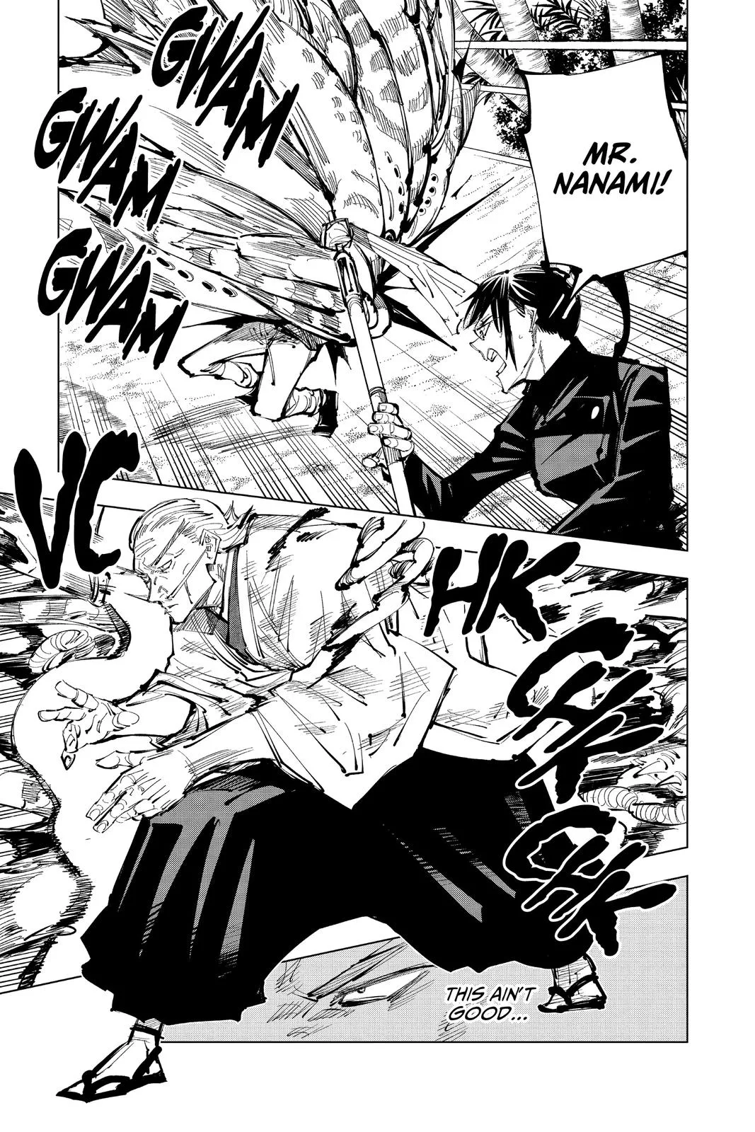 Jujutsu Kaisen - Chapter 108 - Page 7