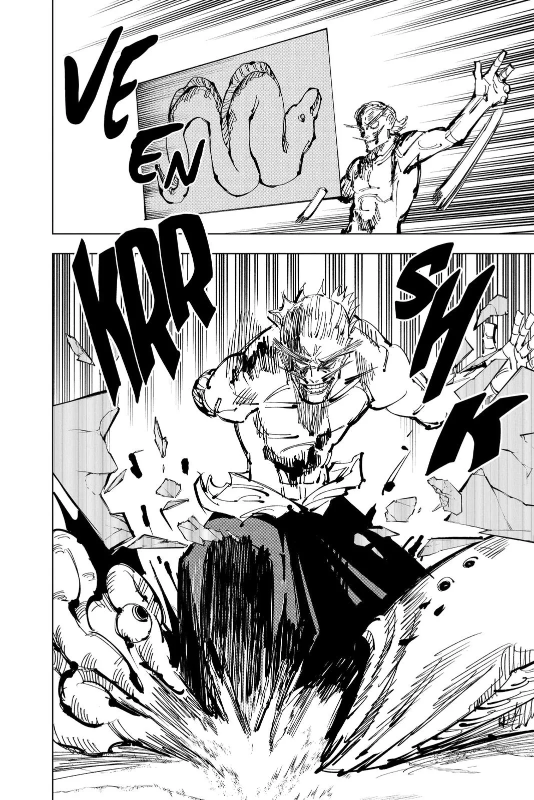Jujutsu Kaisen - Chapter 109 - Page 10