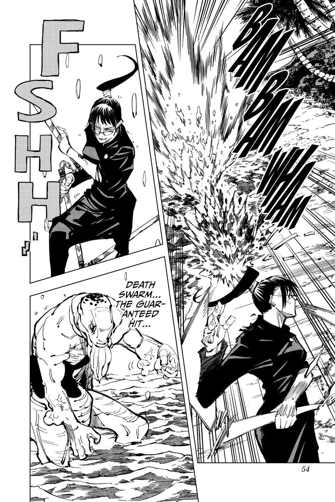 Jujutsu Kaisen - Chapter 109 - Page 4