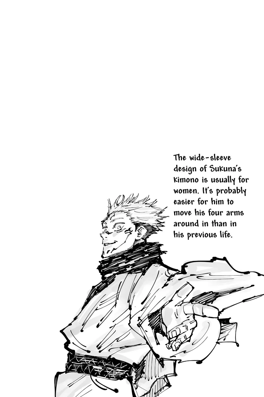 Jujutsu Kaisen - Chapter 11 - Page 20