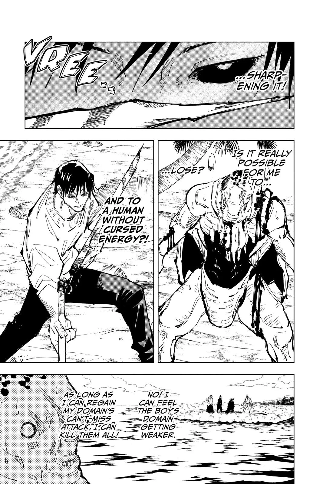 Jujutsu Kaisen - Chapter 110 - Page 16