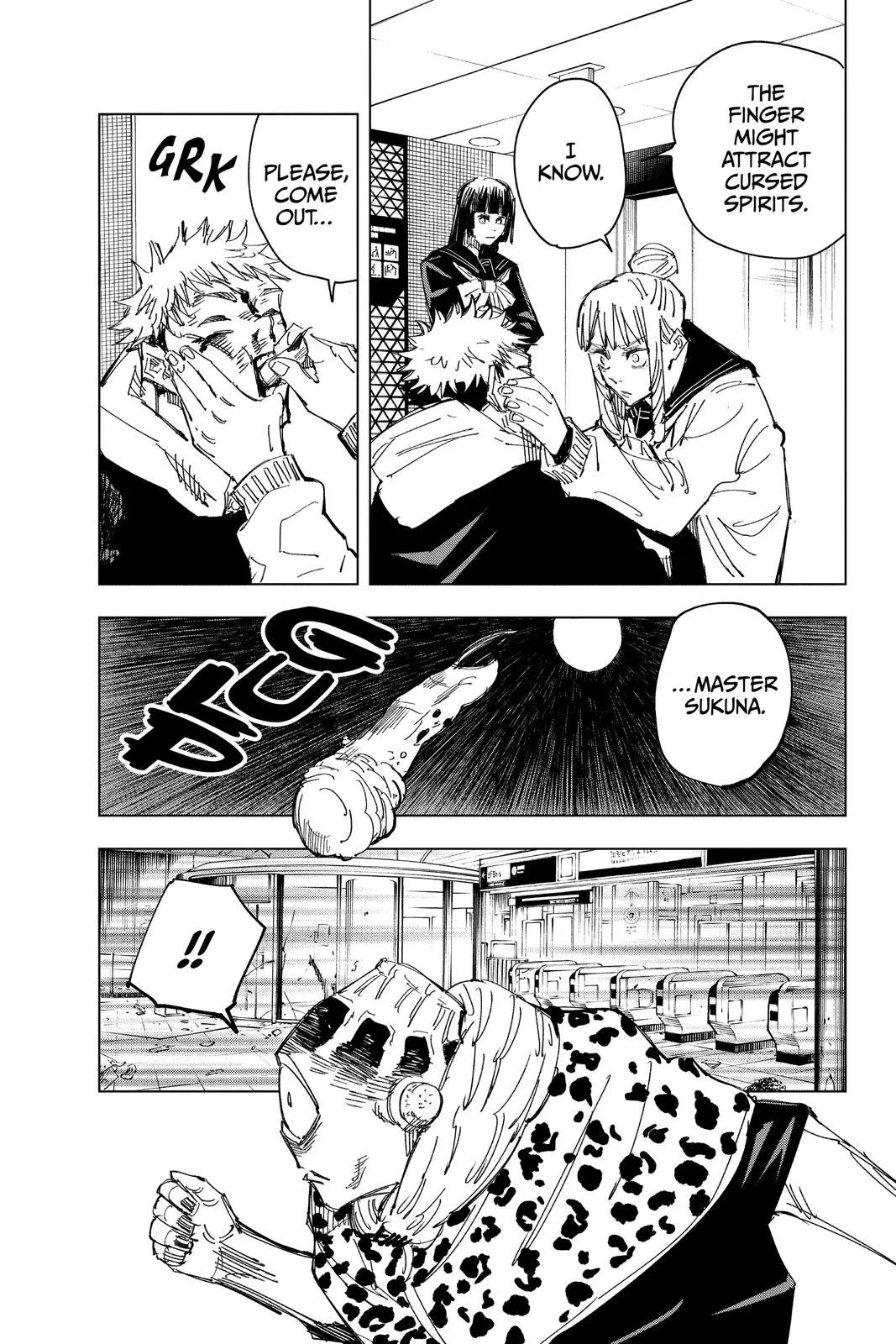 Jujutsu Kaisen - Chapter 111 - Page 17