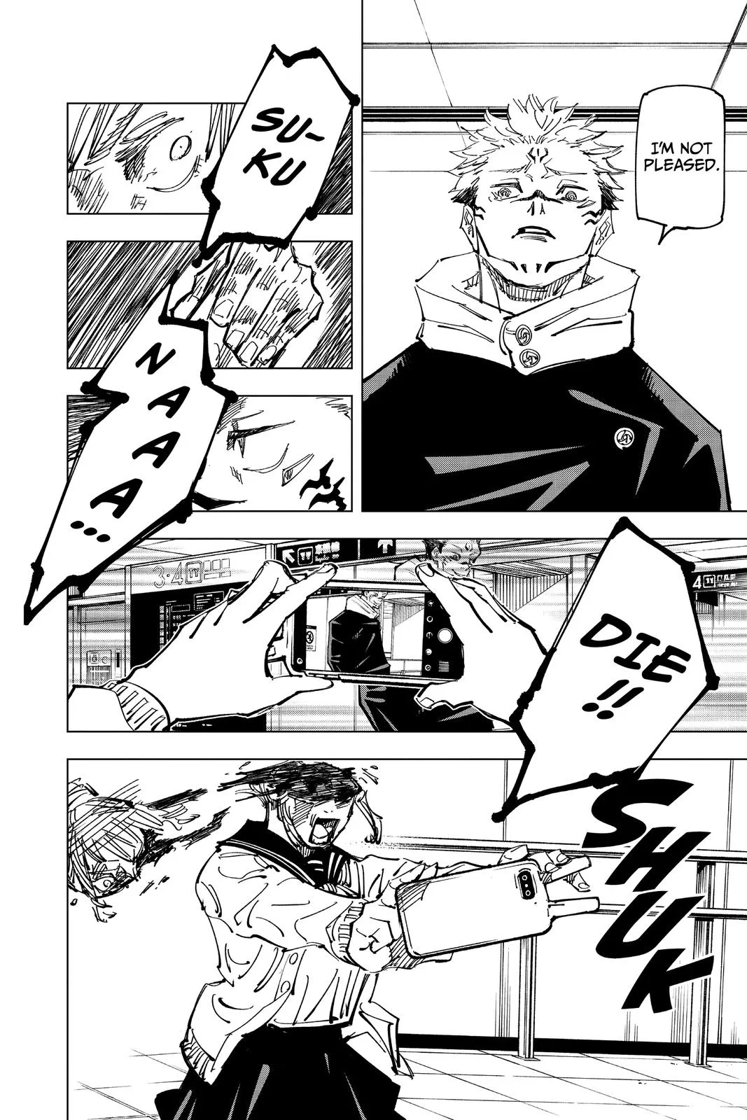 Jujutsu Kaisen - Chapter 112 - Page 14