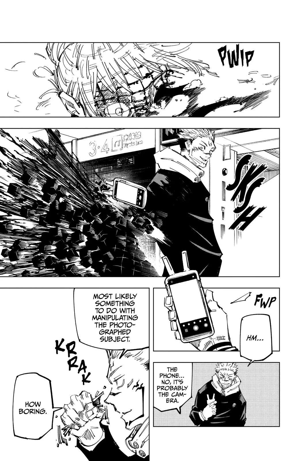Jujutsu Kaisen - Chapter 112 - Page 15
