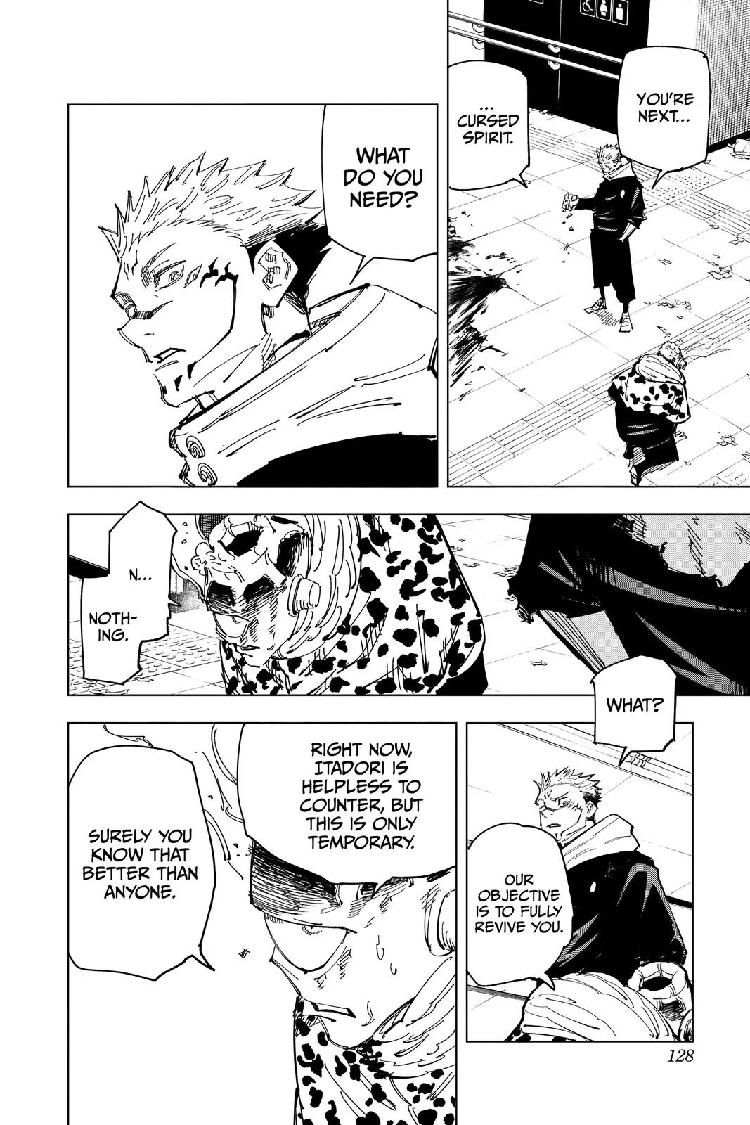 Jujutsu Kaisen - Chapter 112 - Page 16
