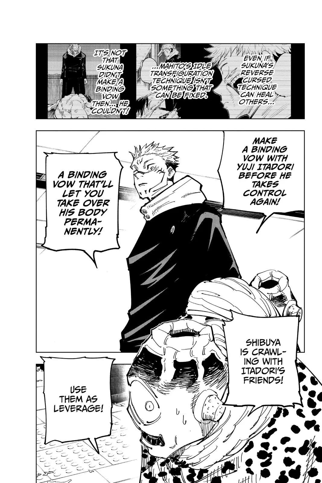Jujutsu Kaisen - Chapter 112 - Page 17