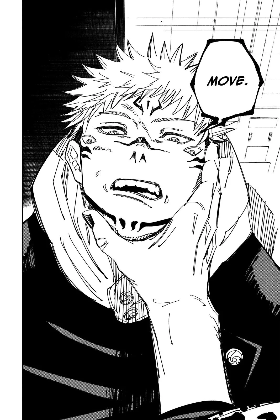 Jujutsu Kaisen - Chapter 112 - Page 4