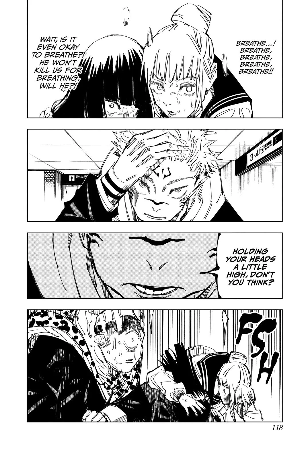 Jujutsu Kaisen - Chapter 112 - Page 6