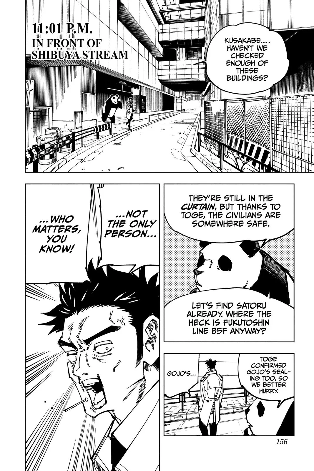 Jujutsu Kaisen - Chapter 114 - Page 4