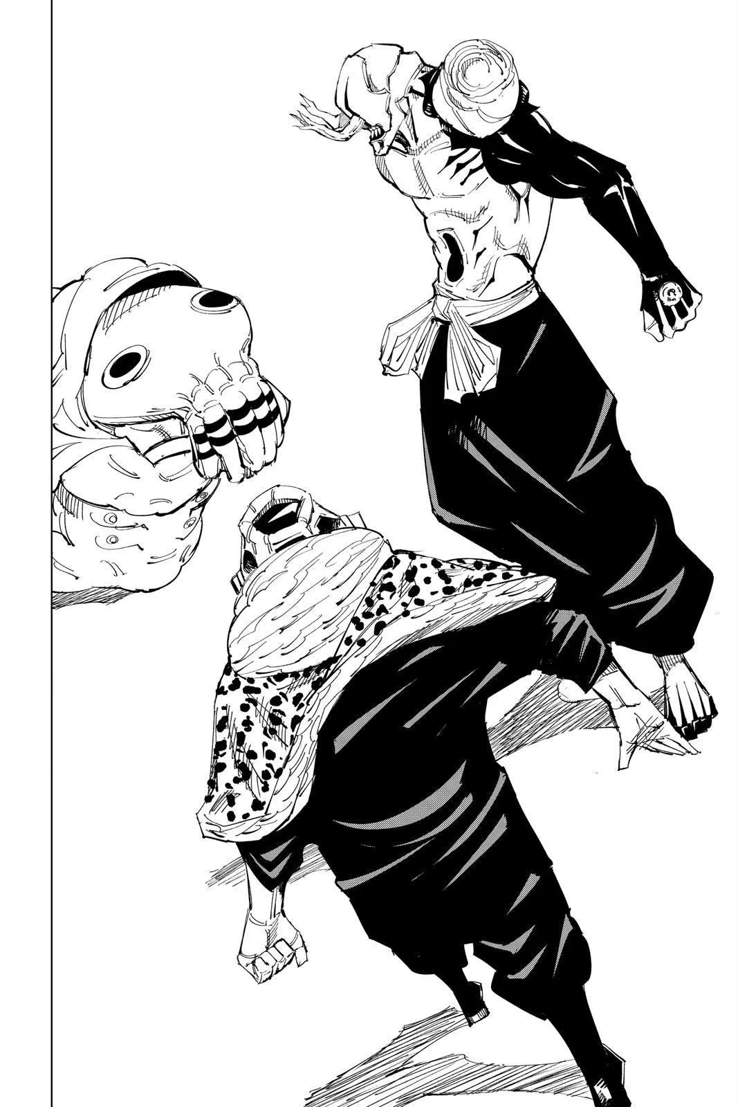 Jujutsu Kaisen - Chapter 116 - Page 12