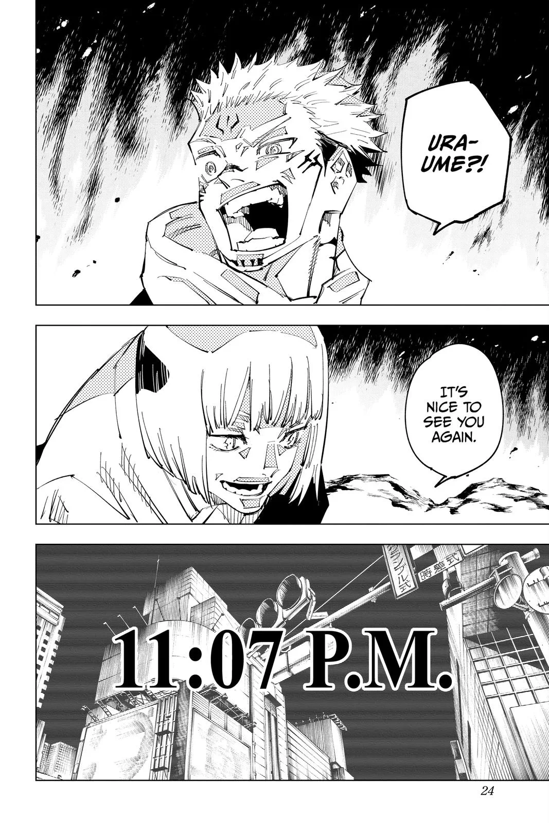 Jujutsu Kaisen - Chapter 116 - Page 21