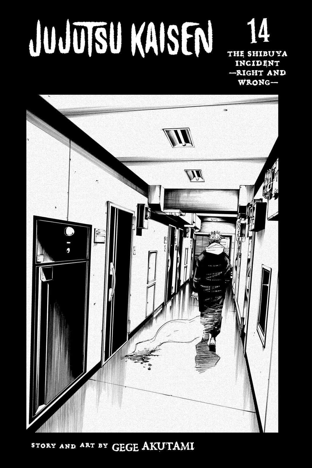 Jujutsu Kaisen - Chapter 116 - Page 4