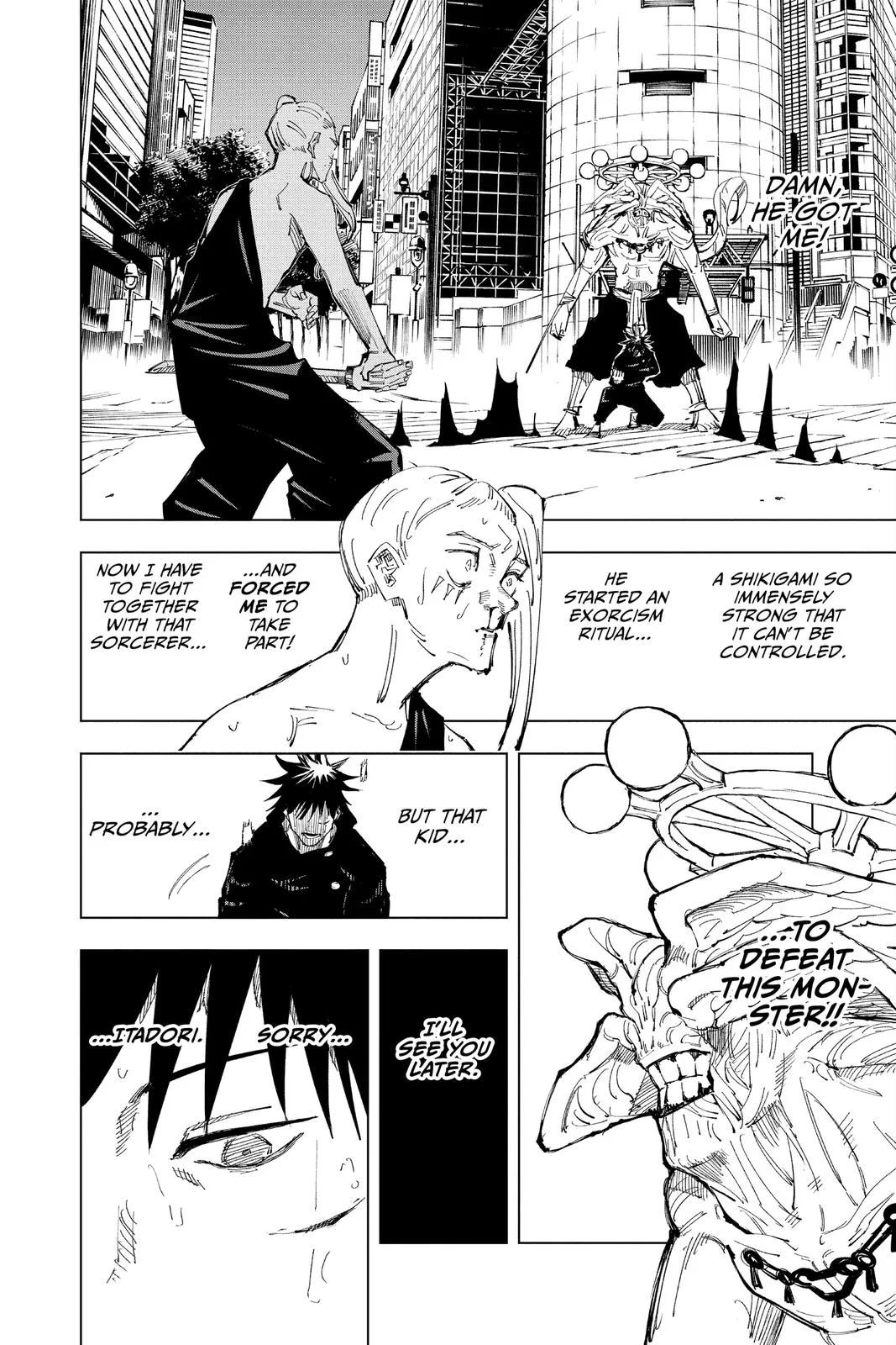 Jujutsu Kaisen - Chapter 117 - Page 11
