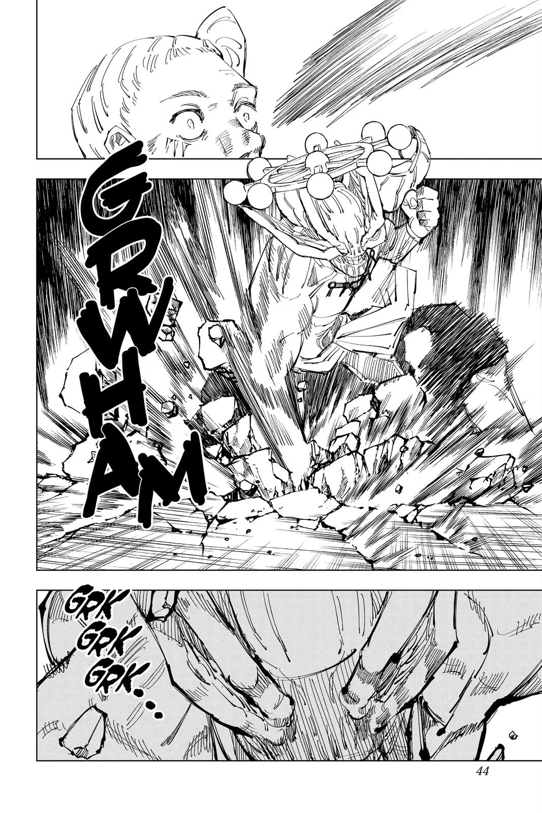 Jujutsu Kaisen - Chapter 117 - Page 16