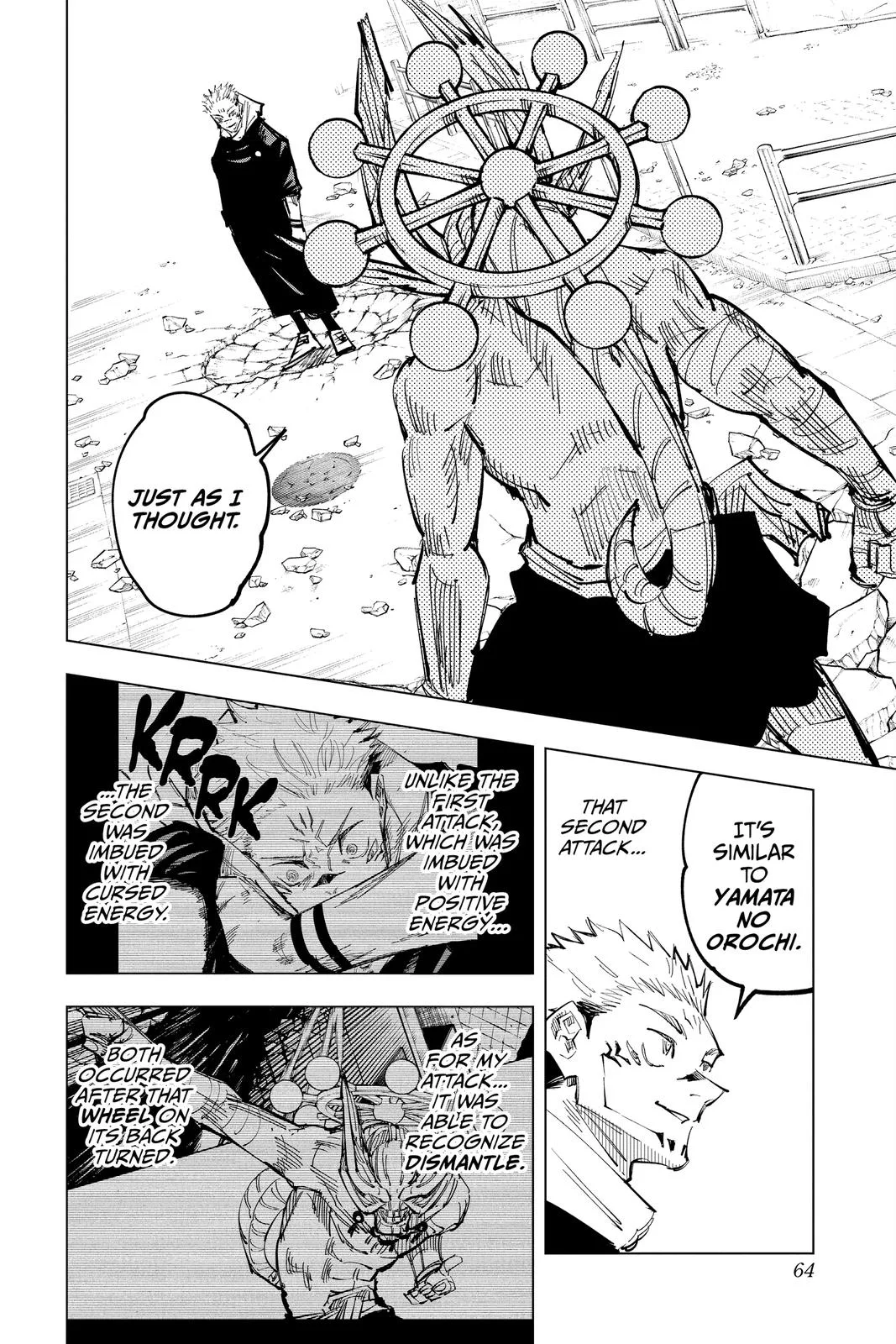 Jujutsu Kaisen - Chapter 118 - Page 14