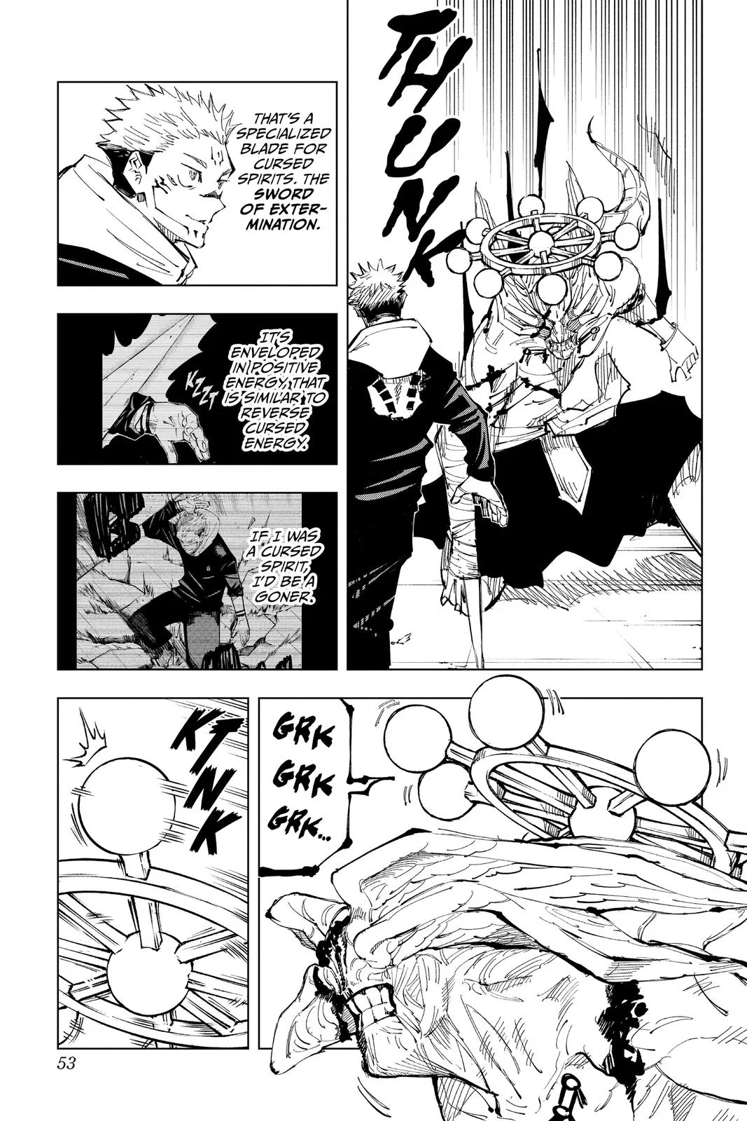 Jujutsu Kaisen - Chapter 118 - Page 5