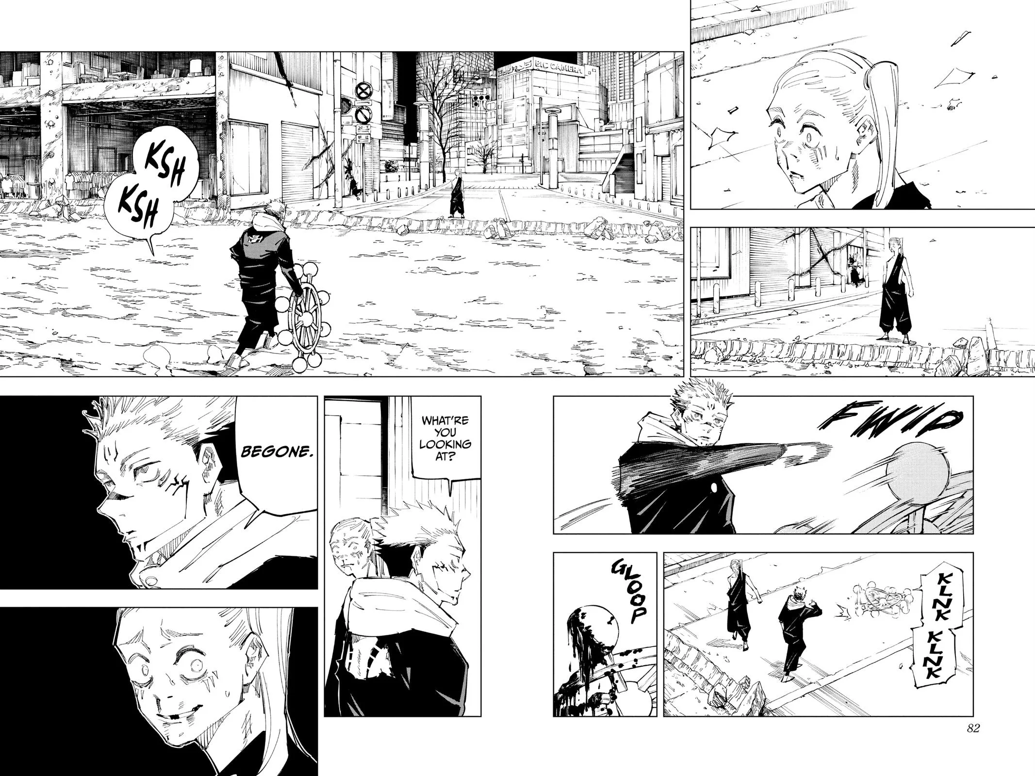 Jujutsu Kaisen - Chapter 119 - Page 11