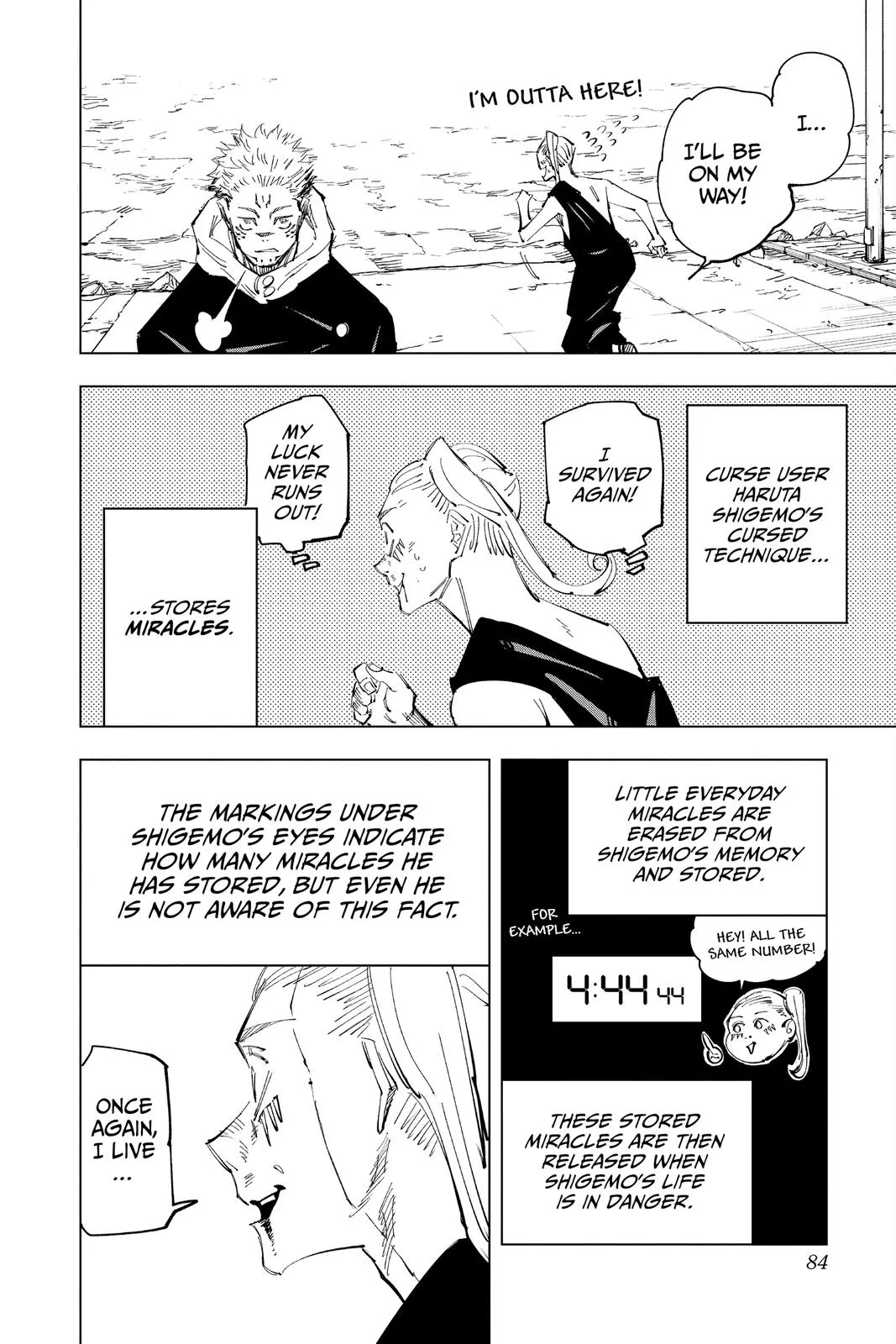 Jujutsu Kaisen - Chapter 119 - Page 12