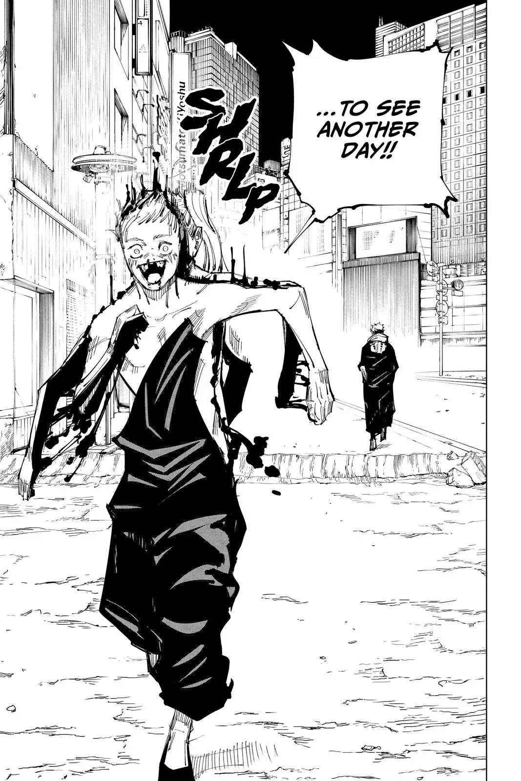 Jujutsu Kaisen - Chapter 119 - Page 13