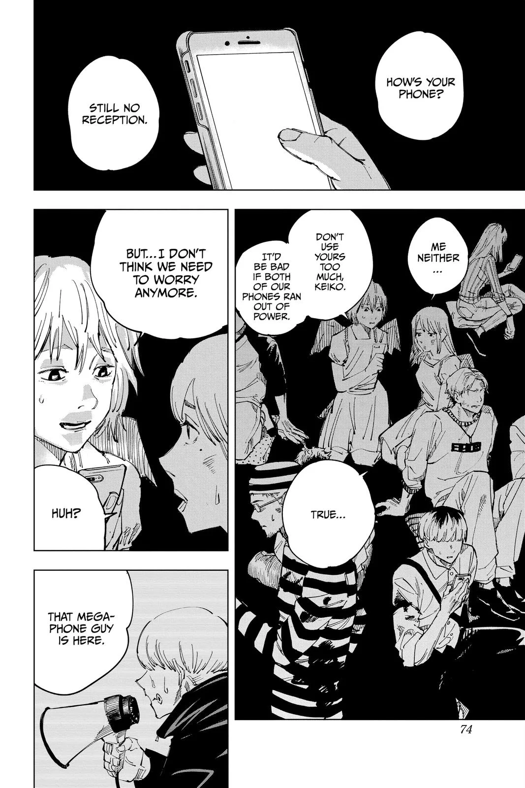 Jujutsu Kaisen - Chapter 119 - Page 5