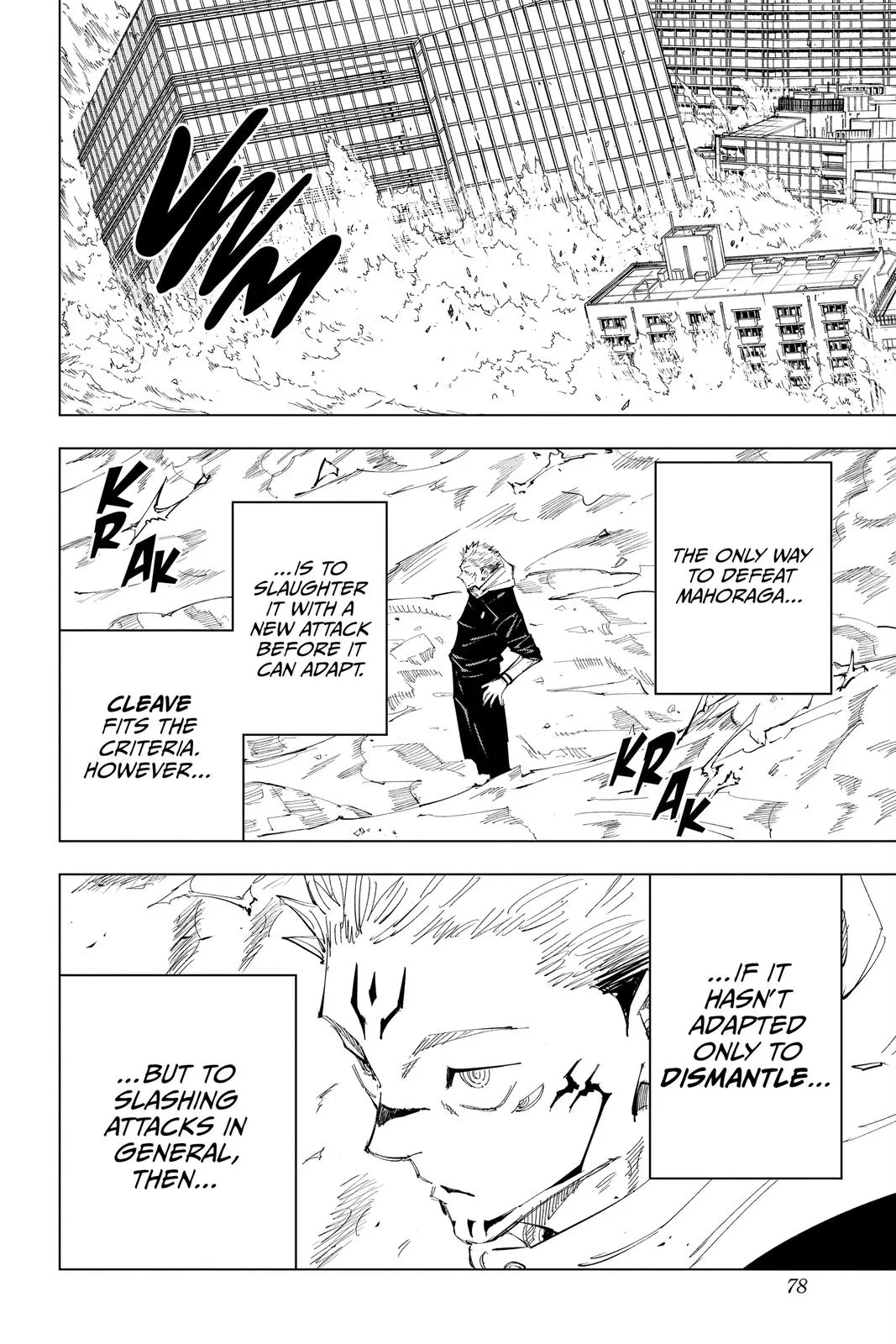 Jujutsu Kaisen - Chapter 119 - Page 8