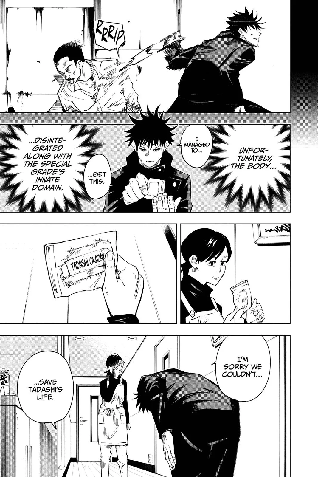 Jujutsu Kaisen - Chapter 12 - Page 7