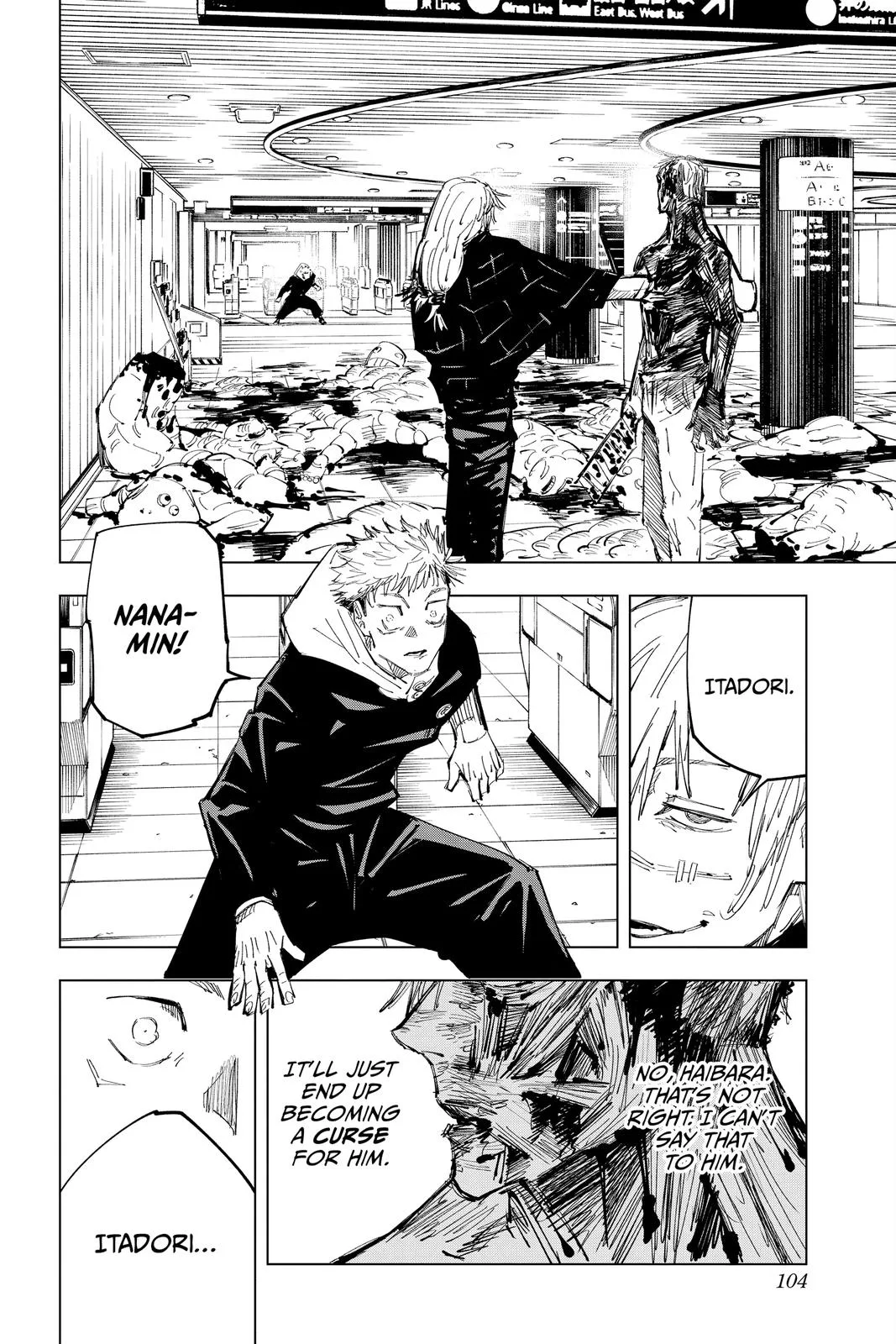Jujutsu Kaisen - Chapter 120 - Page 15