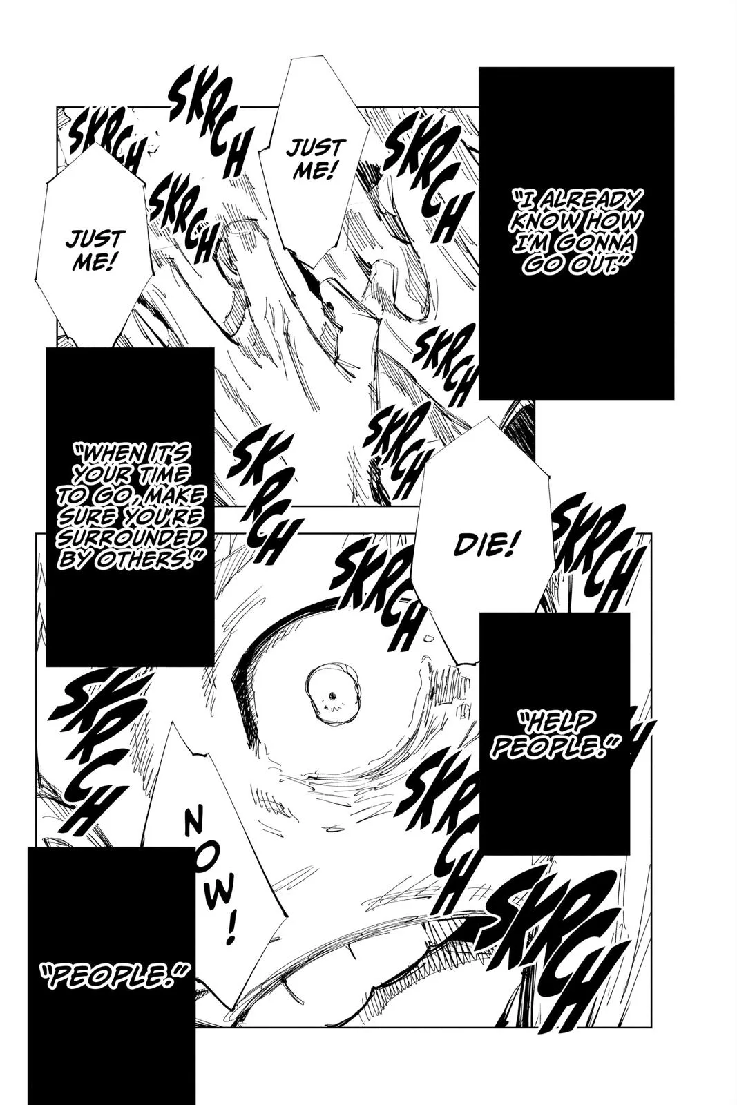 Jujutsu Kaisen - Chapter 120 - Page 5
