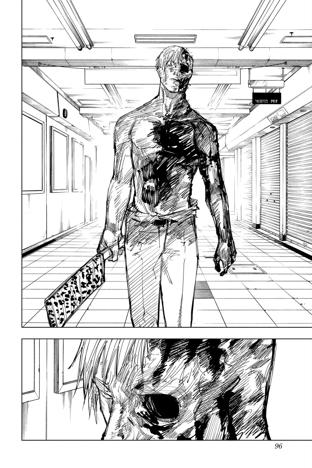 Jujutsu Kaisen - Chapter 120 - Page 8
