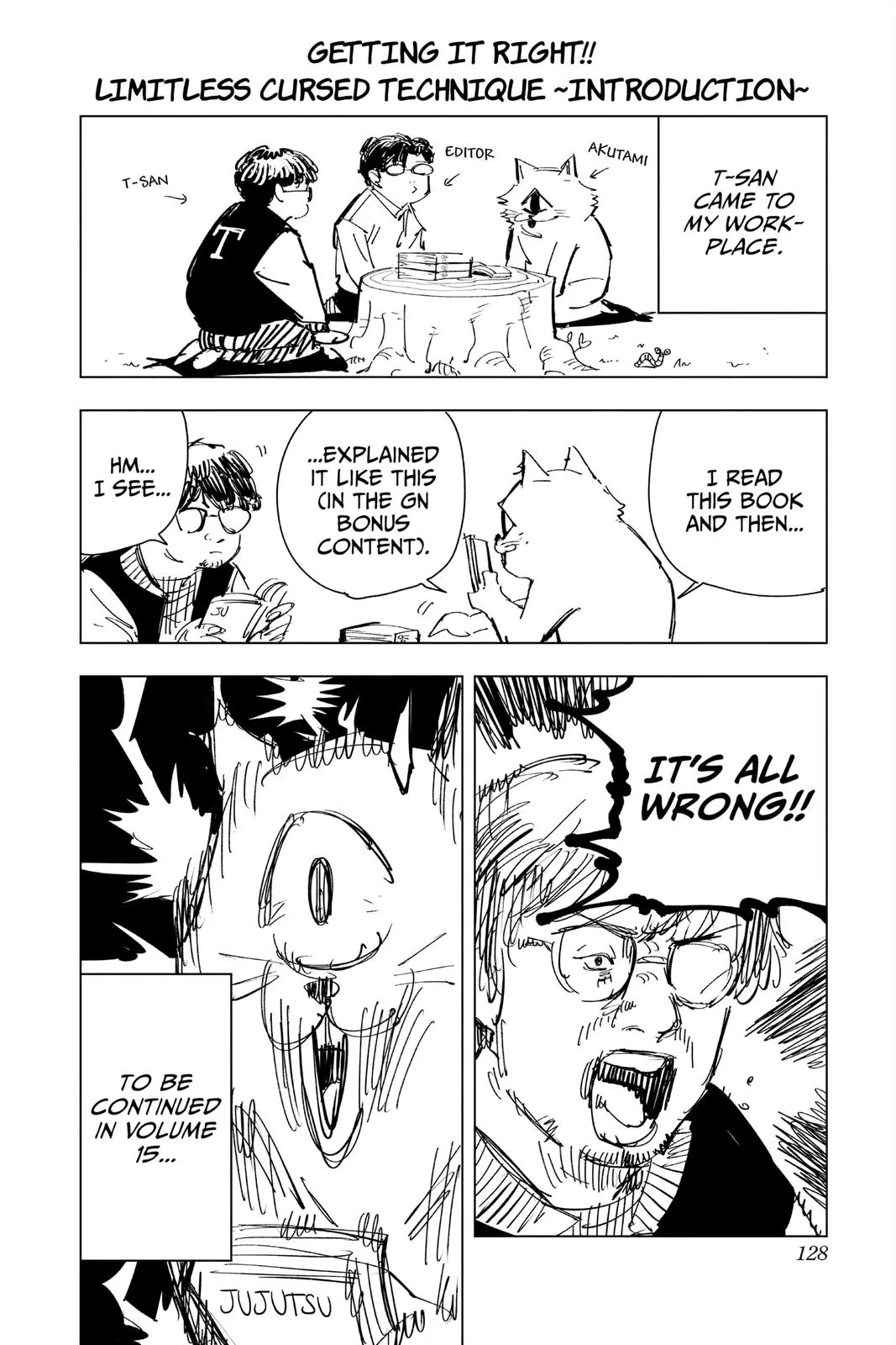 Jujutsu Kaisen - Chapter 121 - Page 19