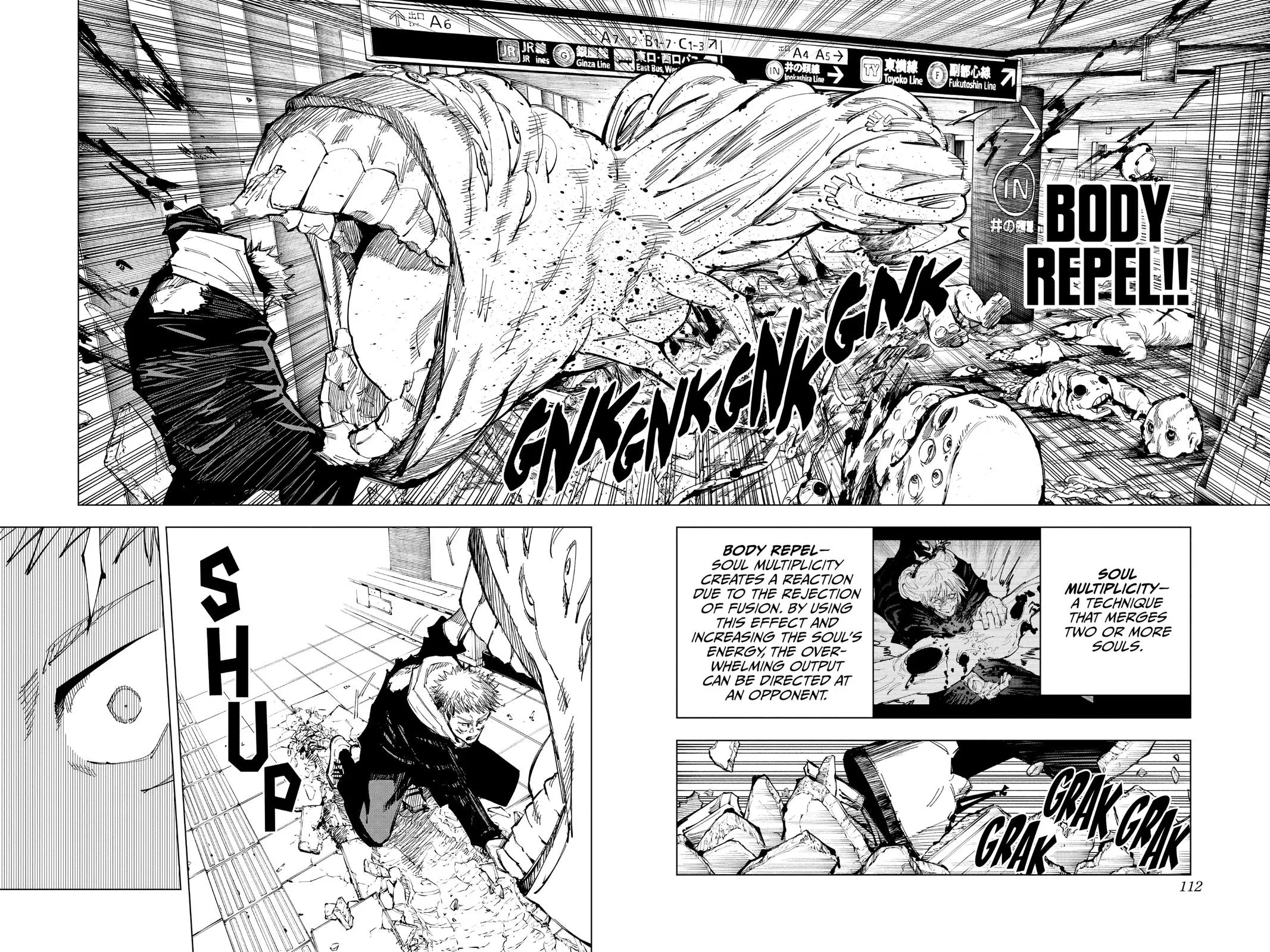 Jujutsu Kaisen - Chapter 121 - Page 4