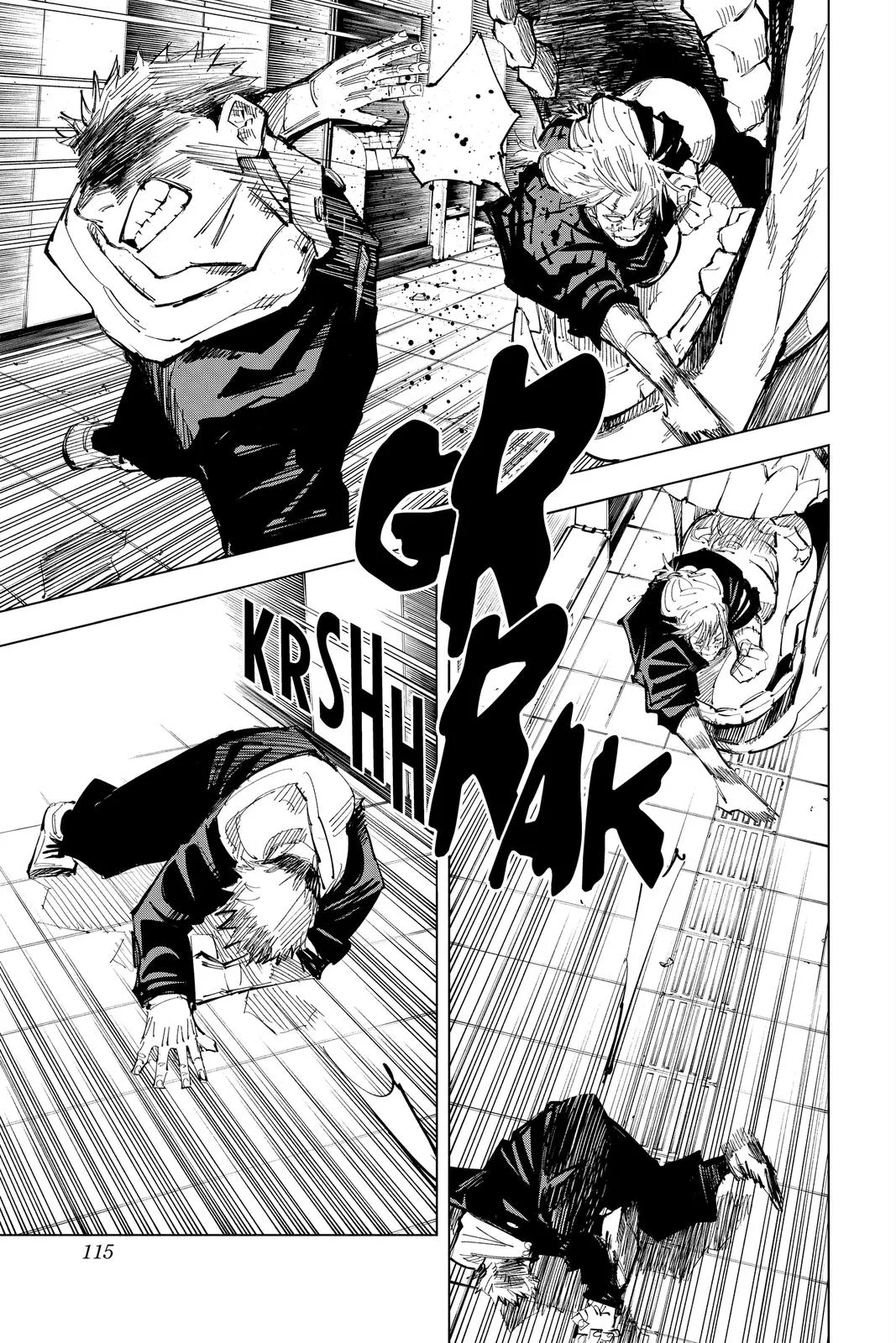 Jujutsu Kaisen - Chapter 121 - Page 6