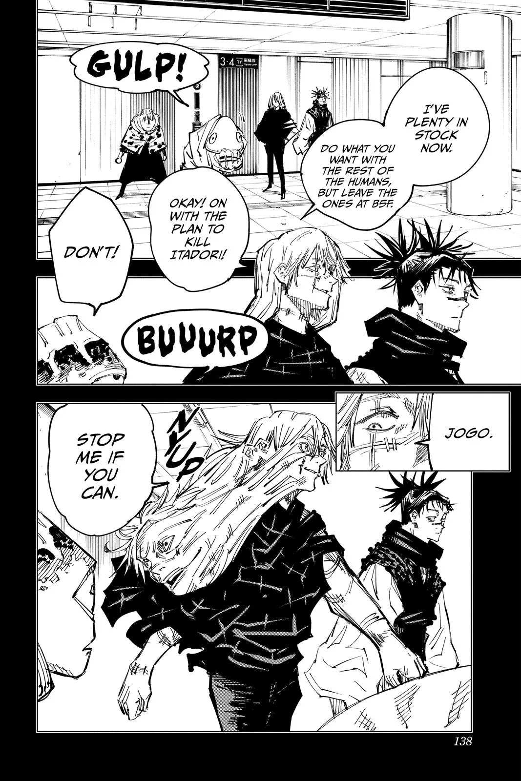 Jujutsu Kaisen - Chapter 122 - Page 10