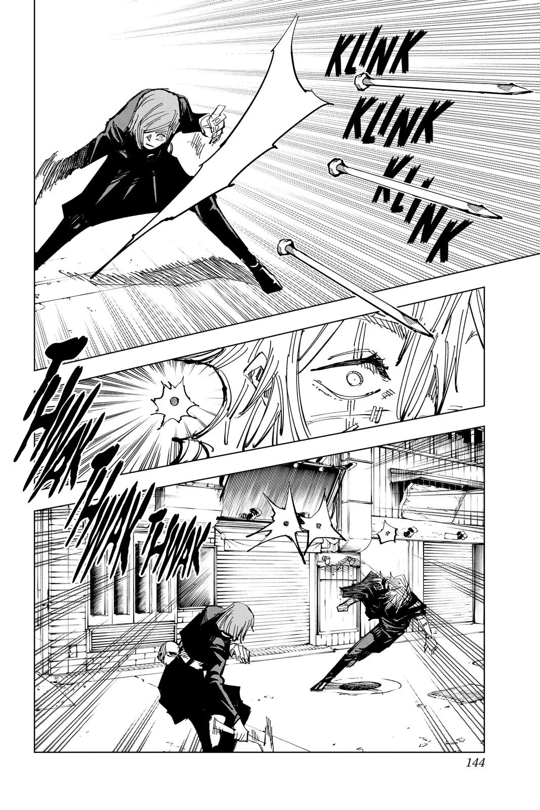 Jujutsu Kaisen - Chapter 122 - Page 16