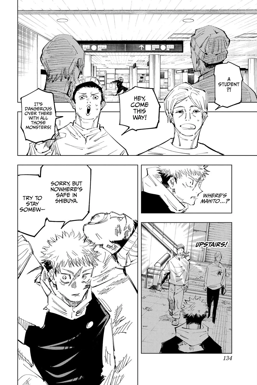 Jujutsu Kaisen - Chapter 122 - Page 6