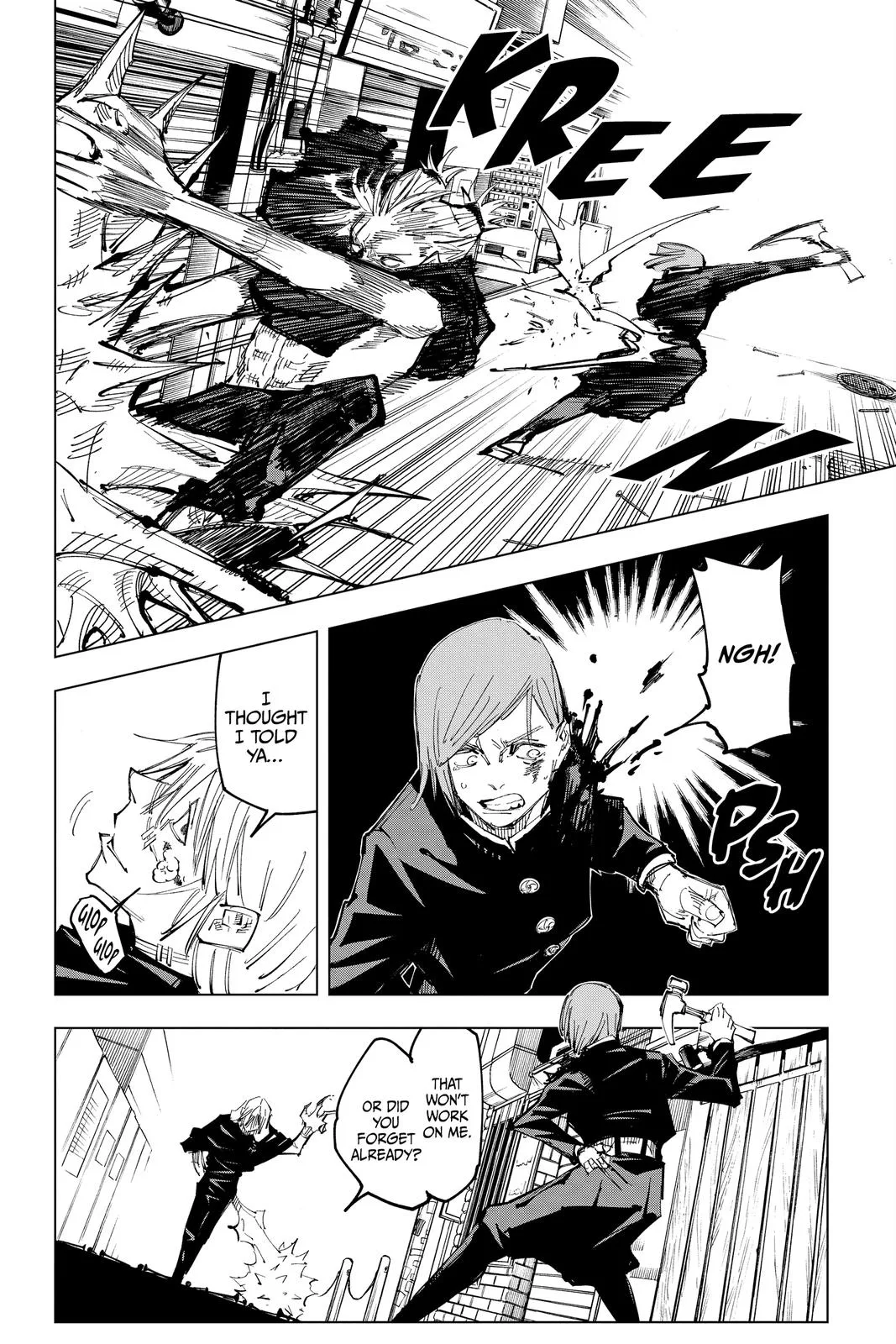 Jujutsu Kaisen - Chapter 123 - Page 11