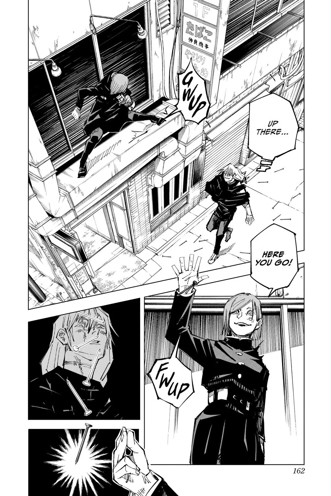 Jujutsu Kaisen - Chapter 123 - Page 13